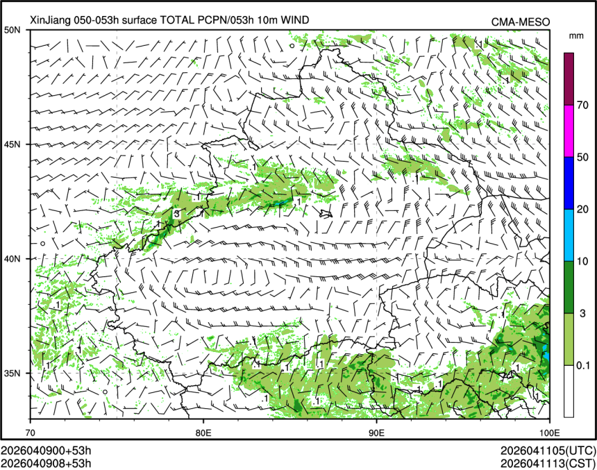 04/09 08时 +053小时