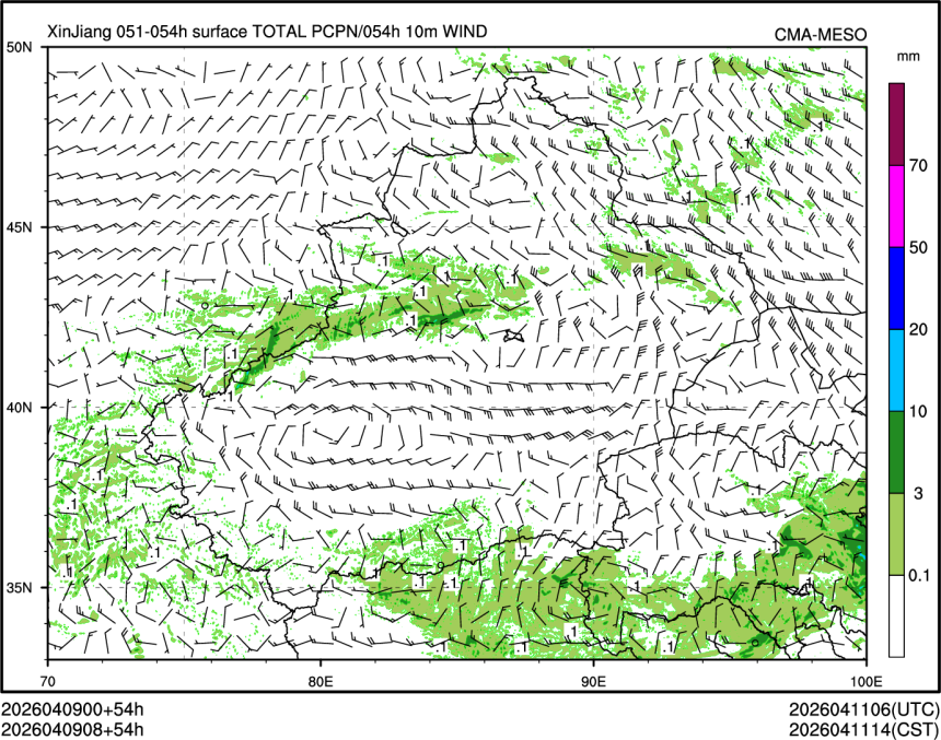 04/09 08时 +054小时