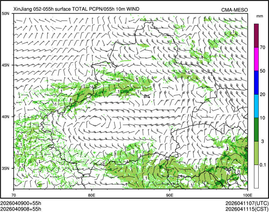 04/09 08时 +055小时