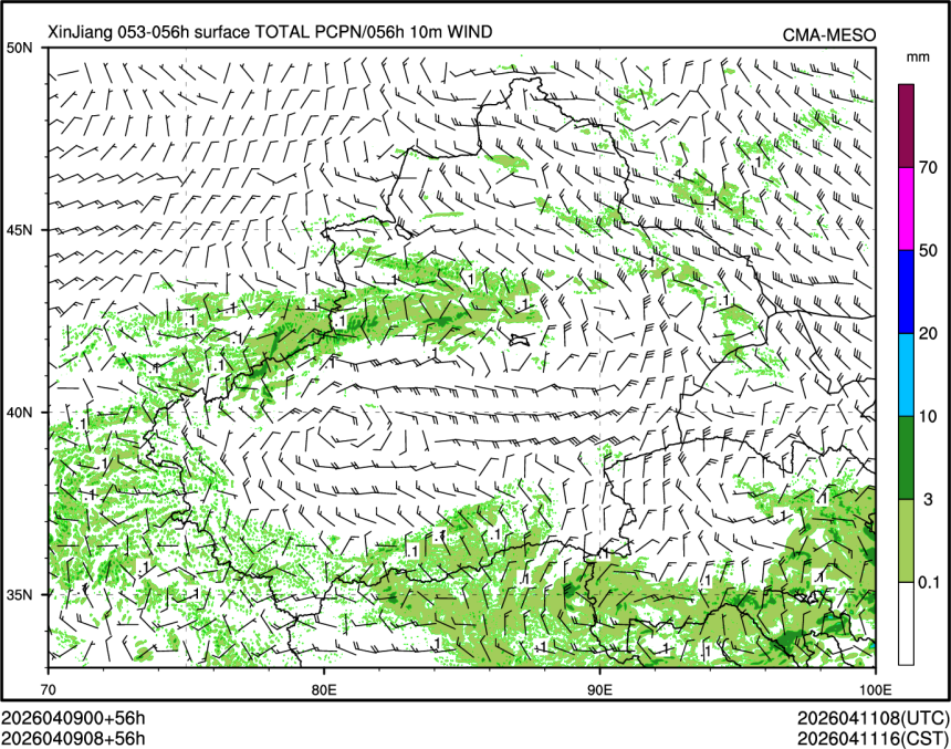 04/09 08时 +056小时
