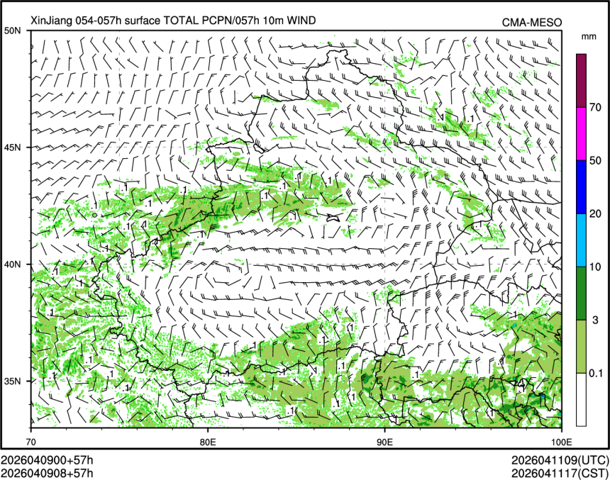 04/09 08时 +057小时