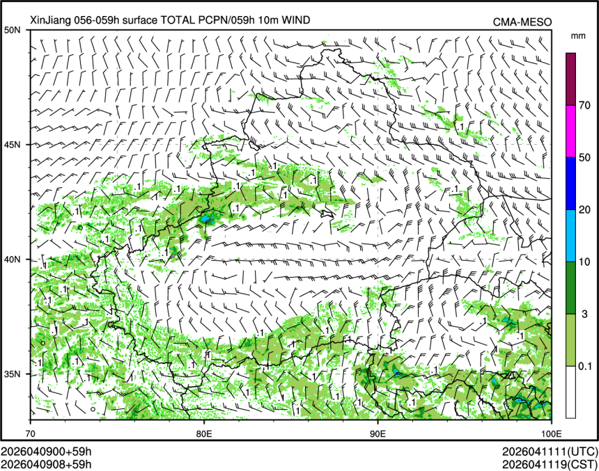 04/09 08时 +059小时