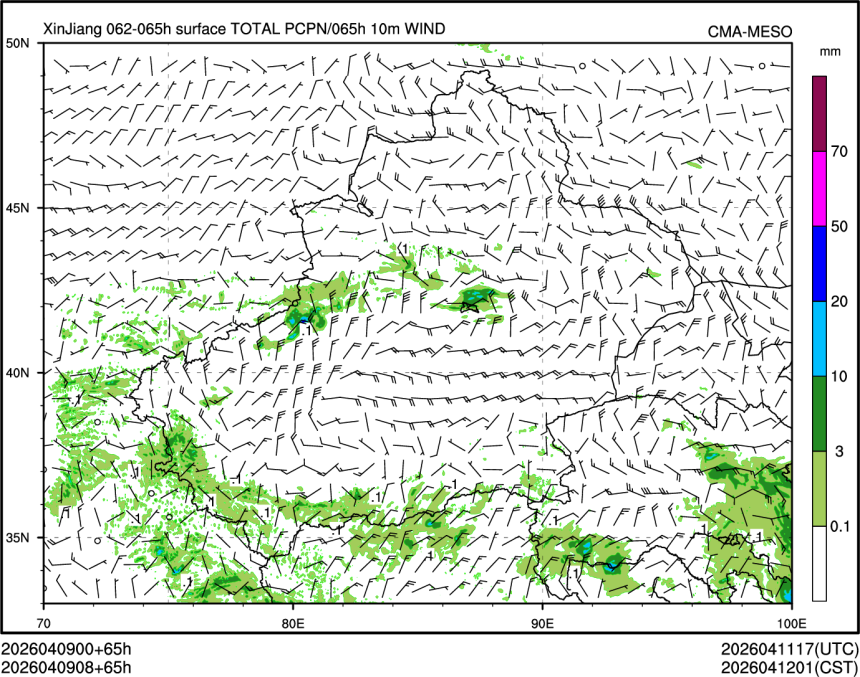 04/09 08时 +065小时