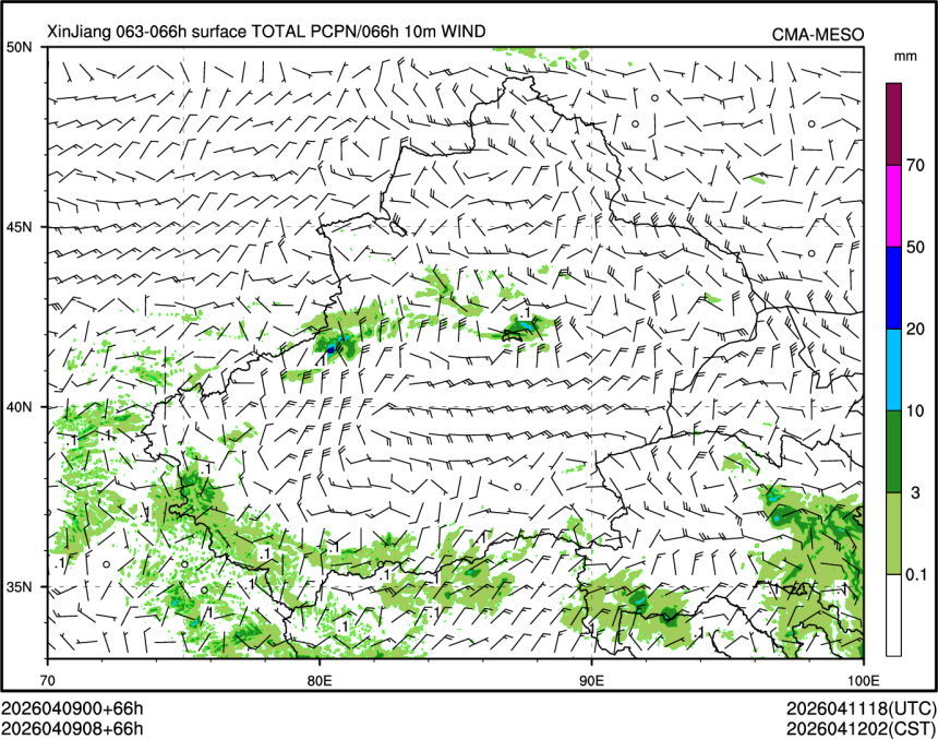 04/09 08时 +066小时