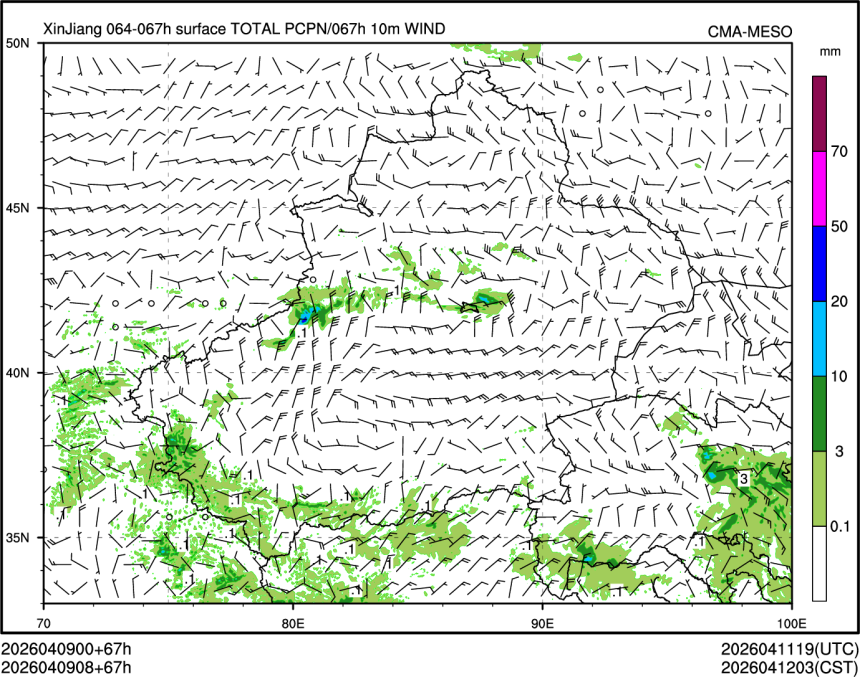 04/09 08时 +067小时