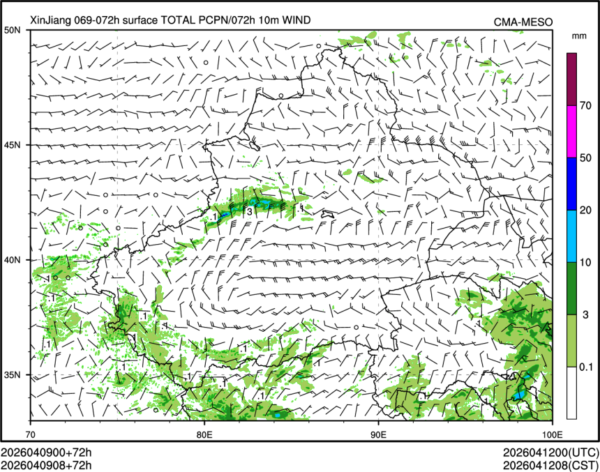 04/09 08时 +072小时