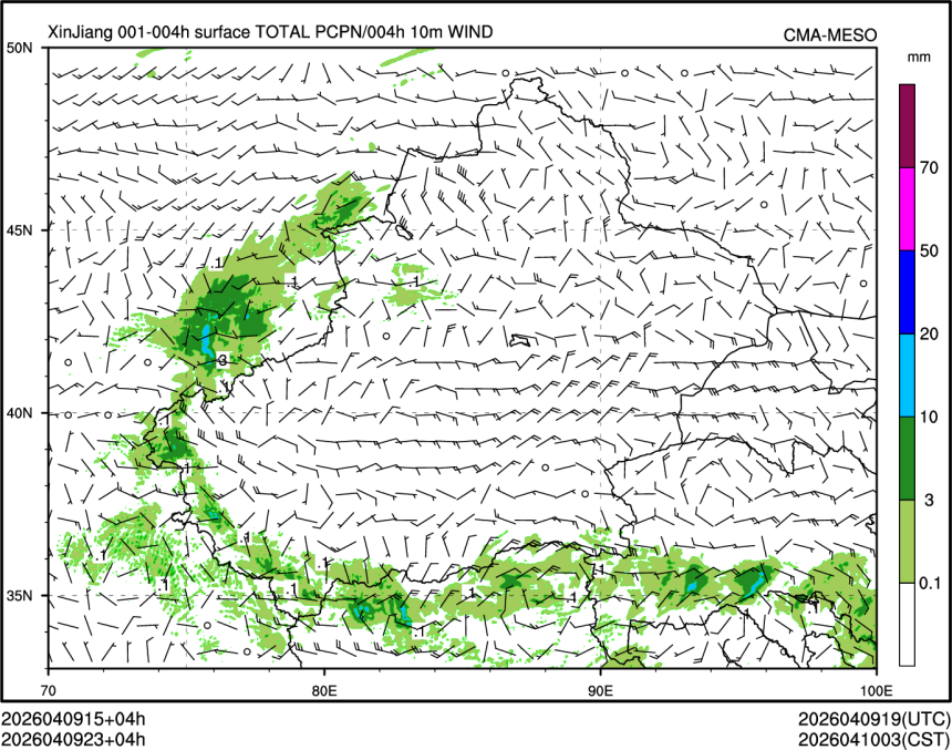 04/09 23时 +004小时