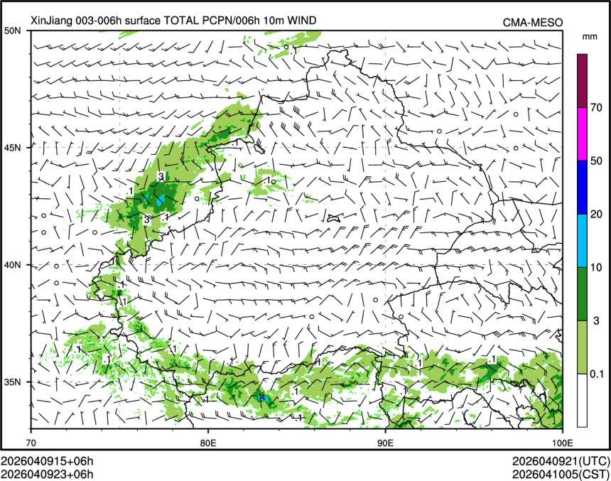 04/09 23时 +006小时