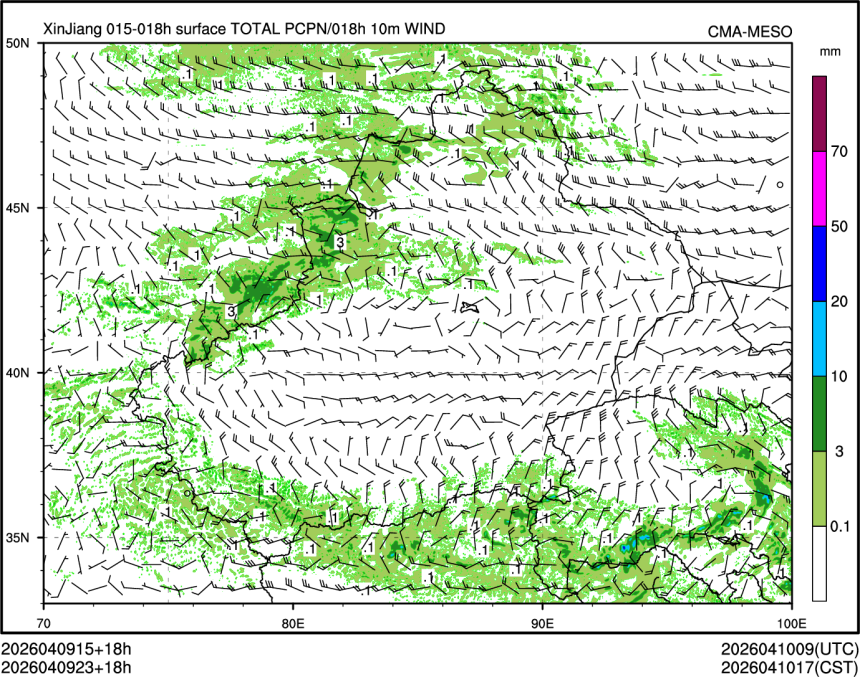 04/09 23时 +018小时