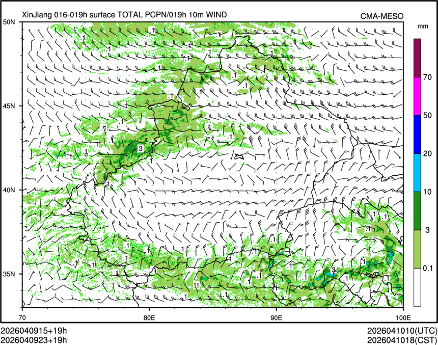 04/09 23时 +019小时