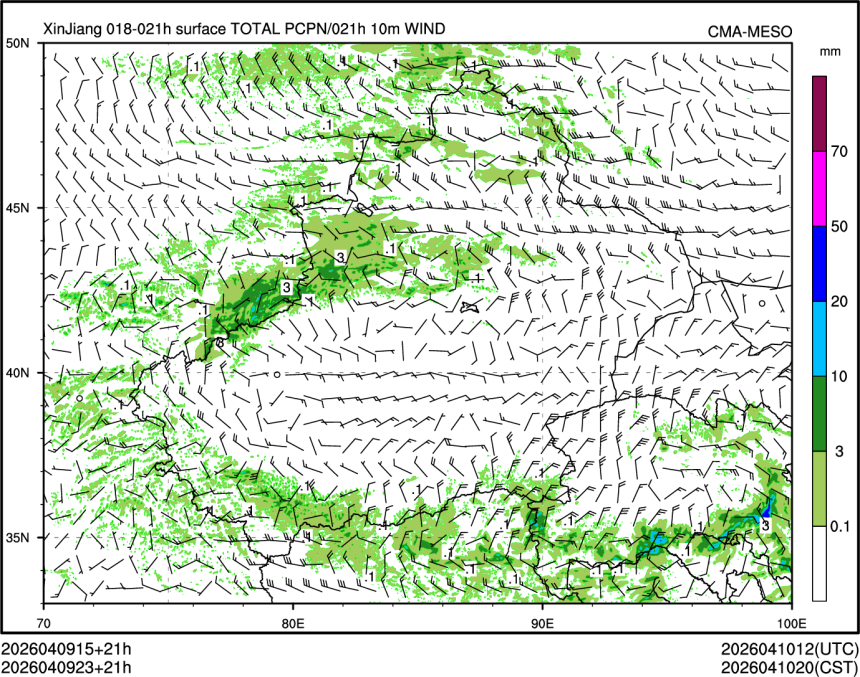 04/09 23时 +021小时