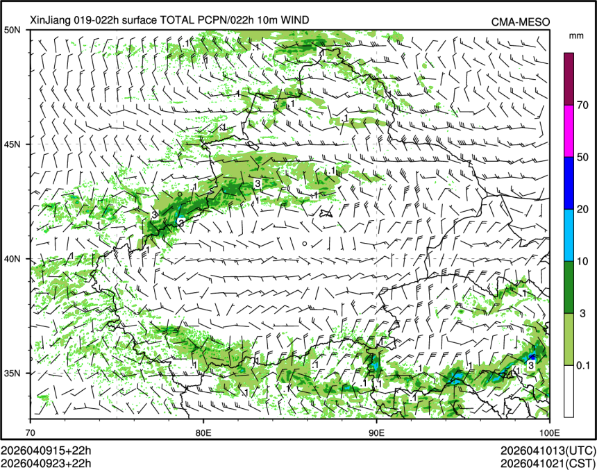 04/09 23时 +022小时