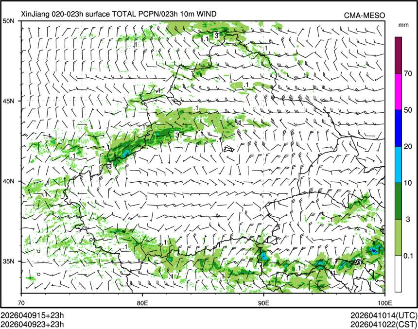 04/09 23时 +023小时