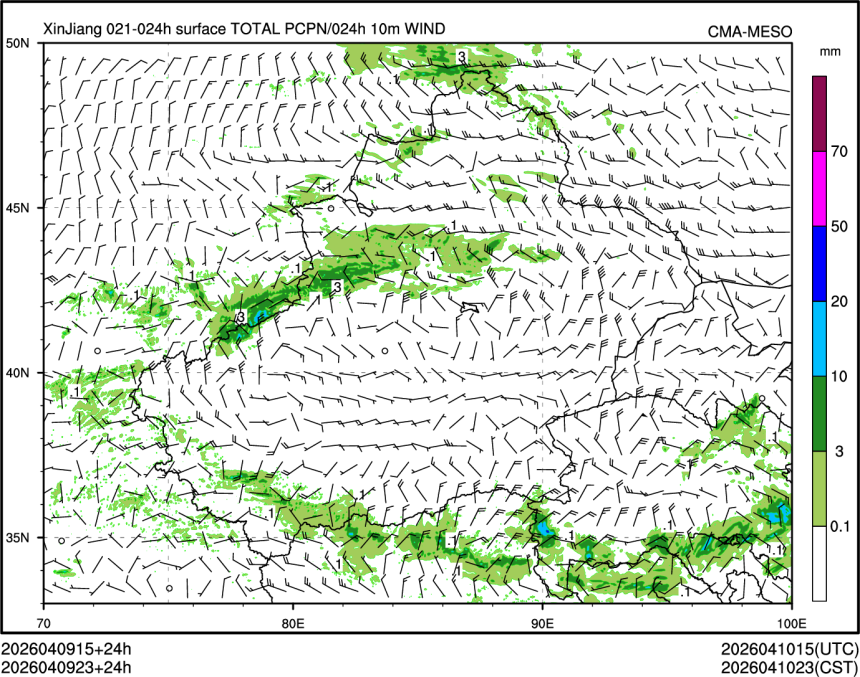 04/09 23时 +024小时