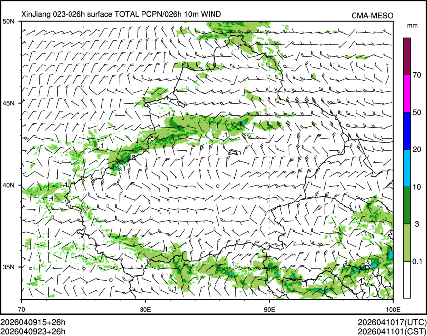 04/09 23时 +026小时