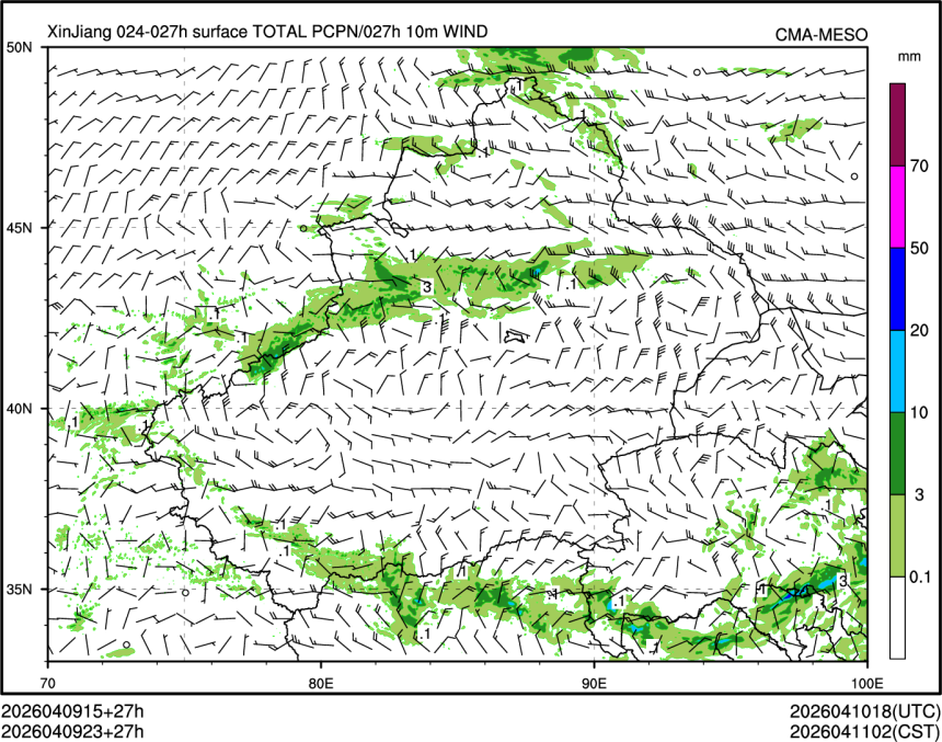 04/09 23时 +027小时