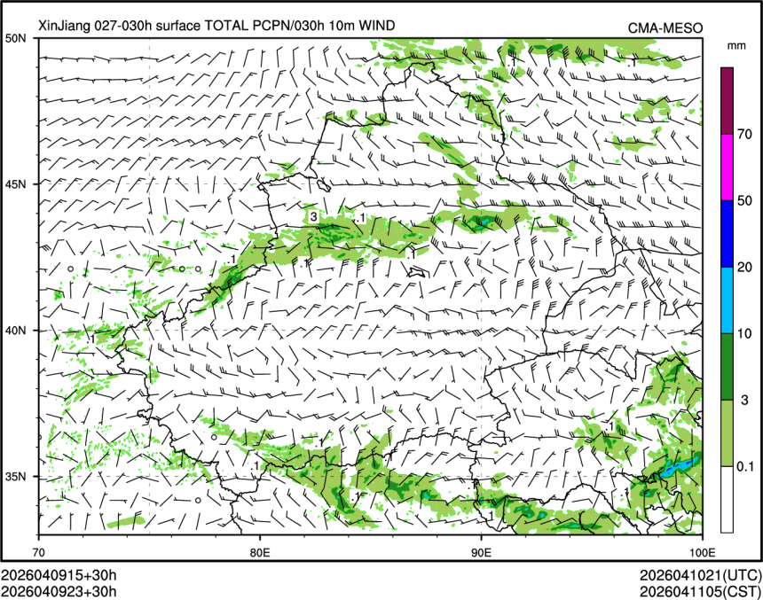04/09 23时 +030小时
