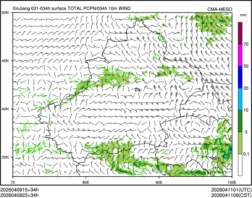 04/09 23时 +034小时