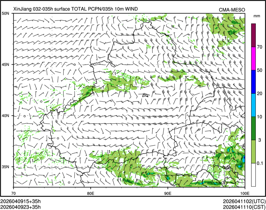 04/09 23时 +035小时