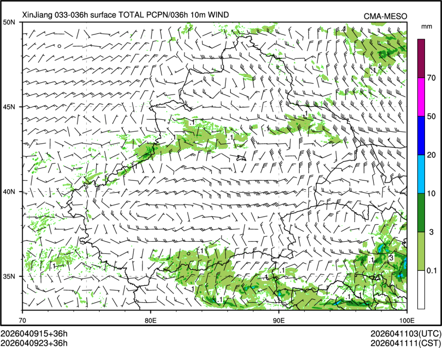 04/09 23时 +036小时