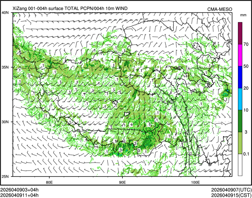 04/09 11时 +004小时