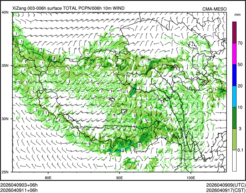 04/09 11时 +006小时