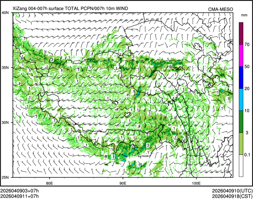 04/09 11时 +007小时