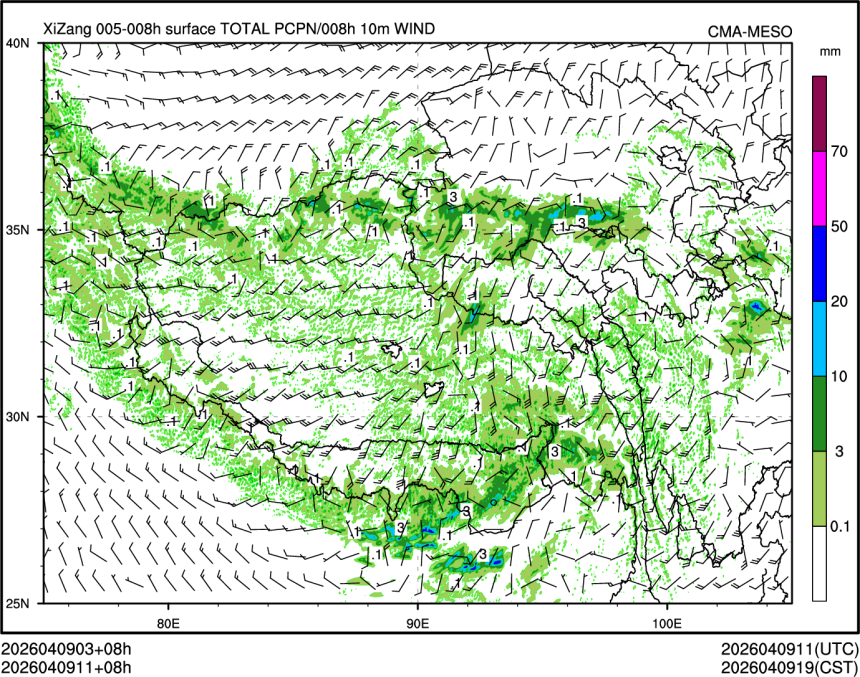 04/09 11时 +008小时