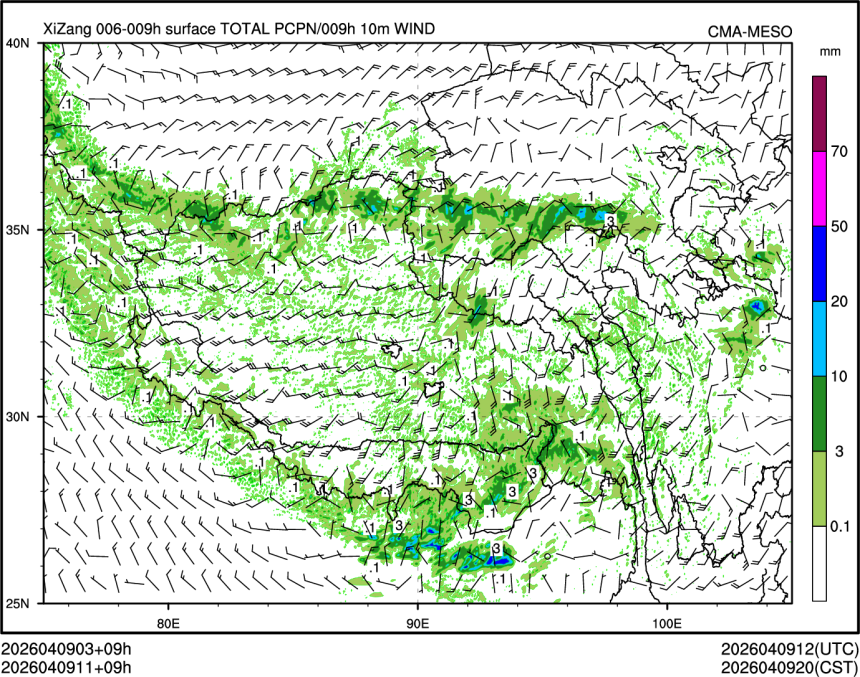 04/09 11时 +009小时
