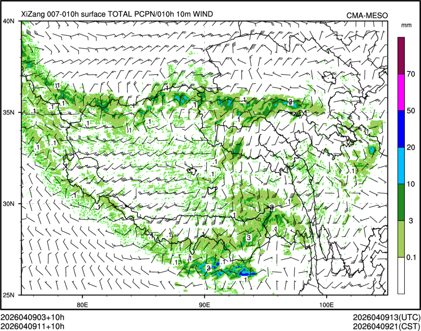 04/09 11时 +010小时