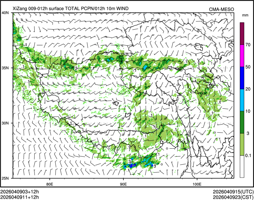 04/09 11时 +012小时