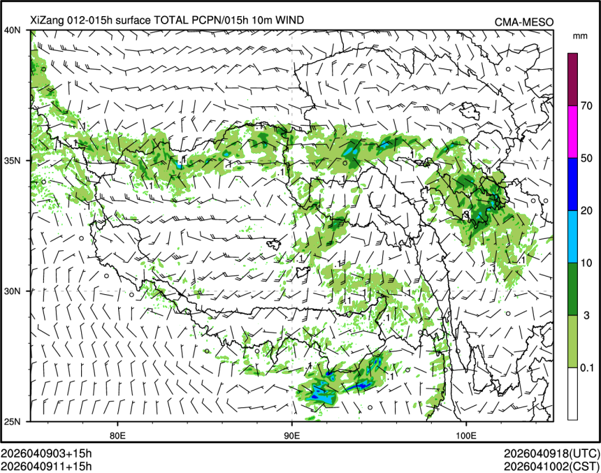 04/09 11时 +015小时