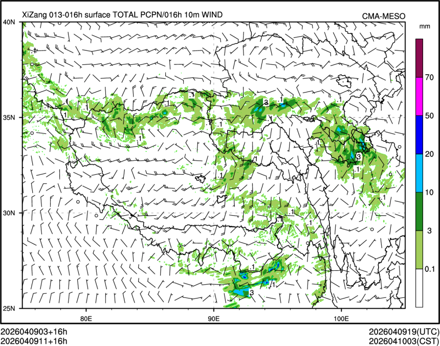 04/09 11时 +016小时