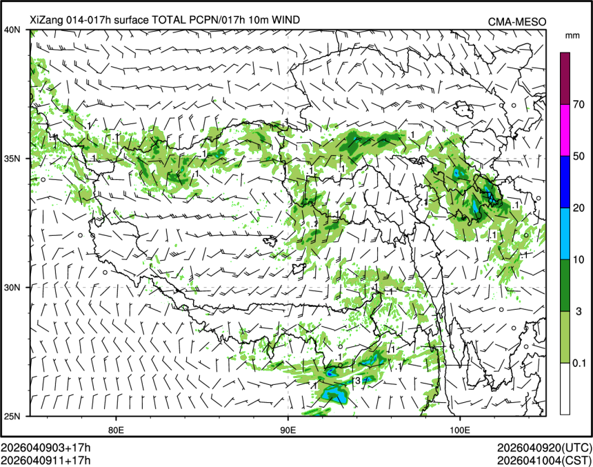 04/09 11时 +017小时