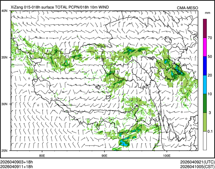 04/09 11时 +018小时