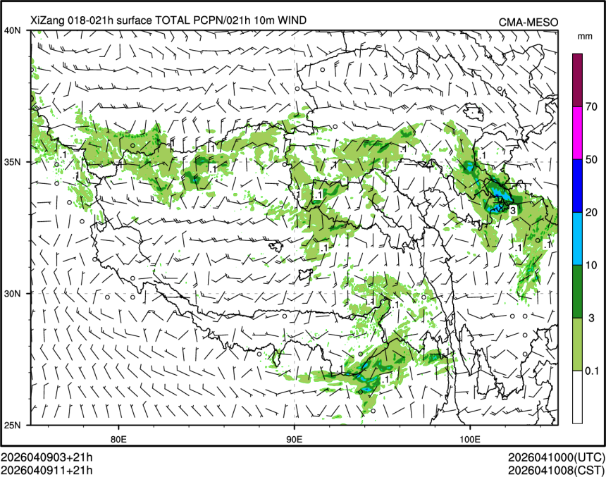04/09 11时 +021小时