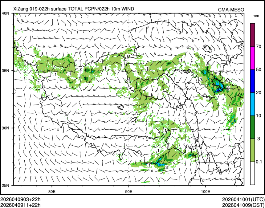 04/09 11时 +022小时