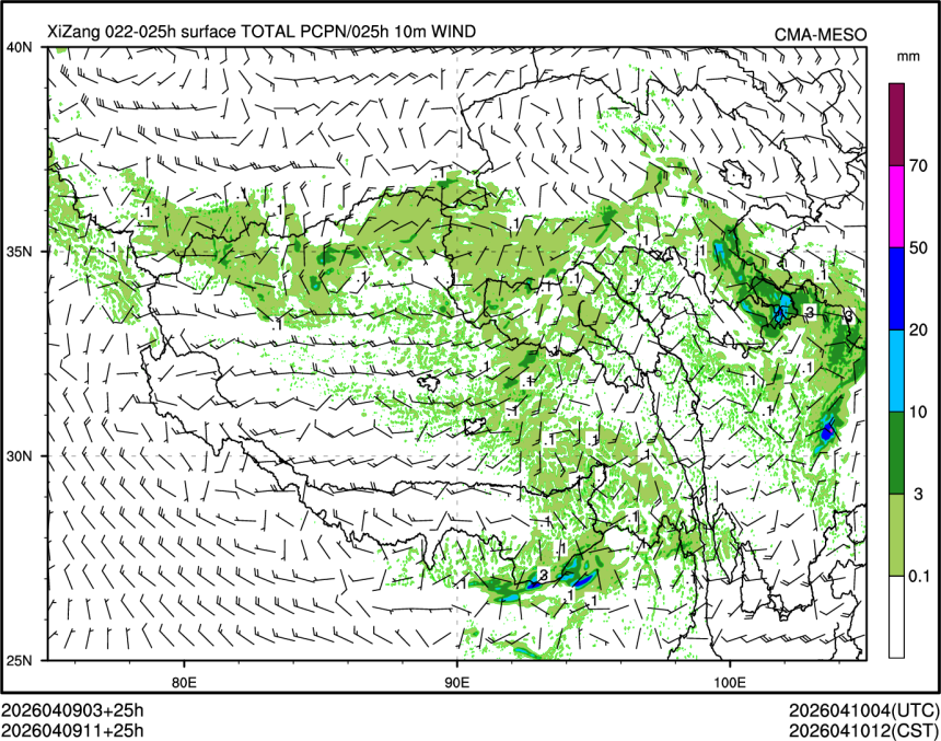 04/09 11时 +025小时