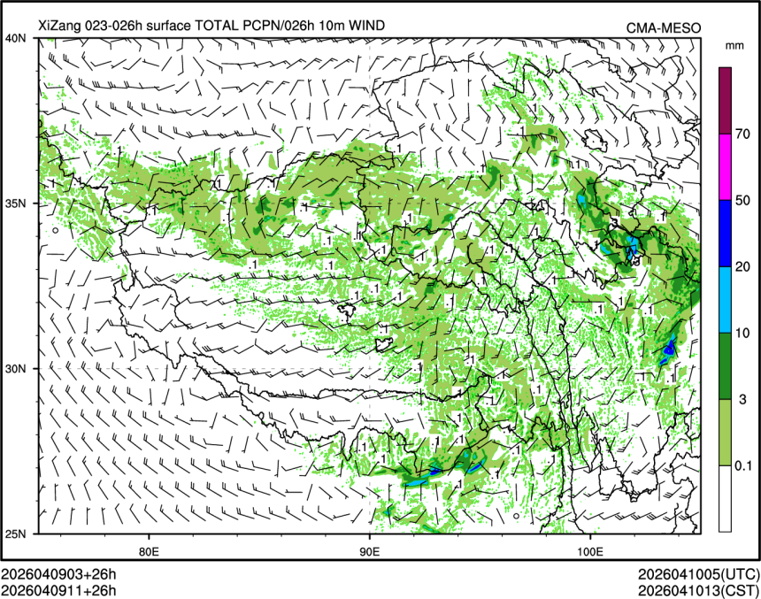 04/09 11时 +026小时