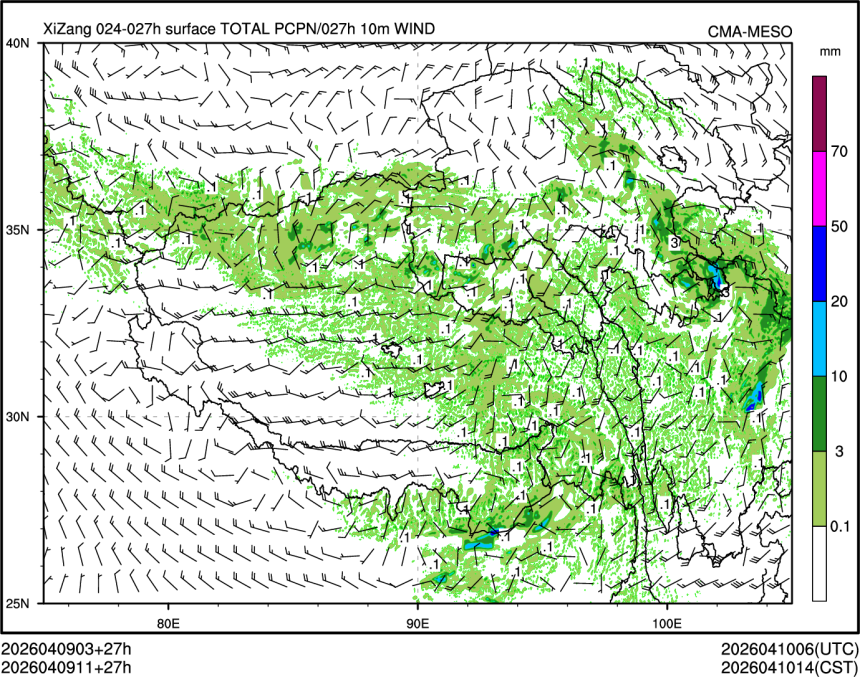 04/09 11时 +027小时