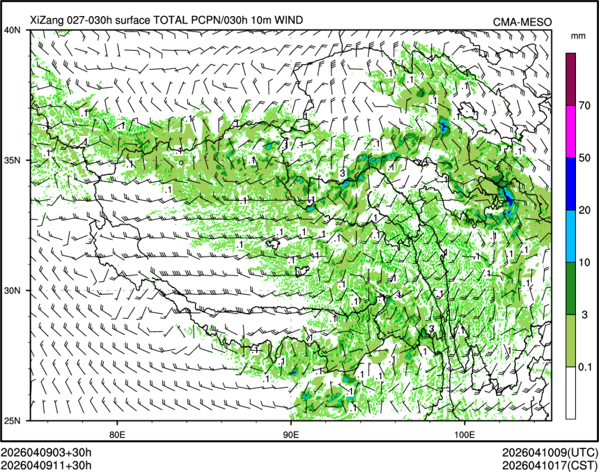 04/09 11时 +030小时