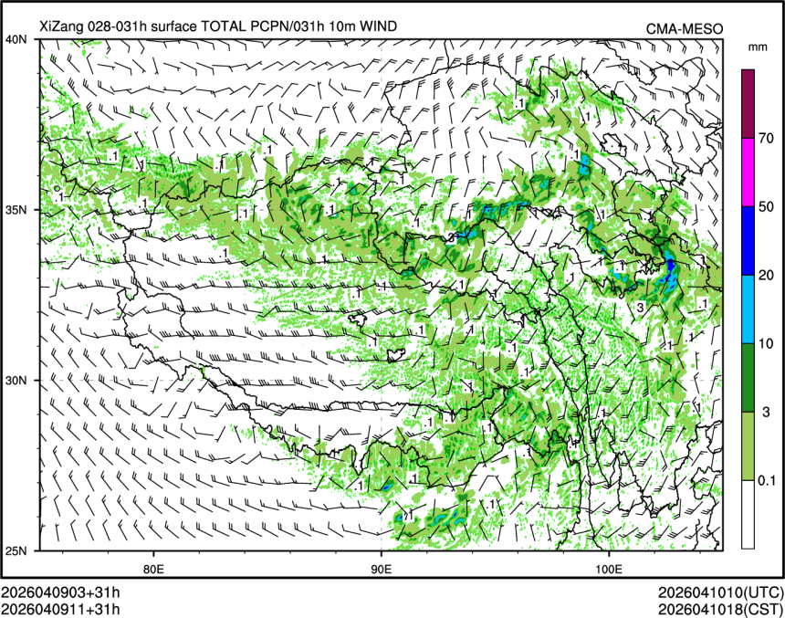 04/09 11时 +031小时