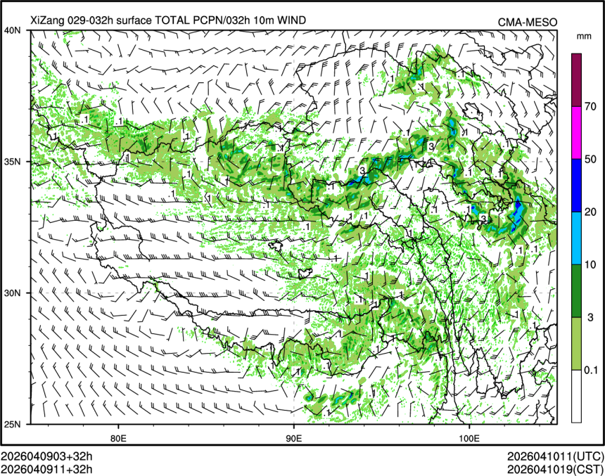 04/09 11时 +032小时