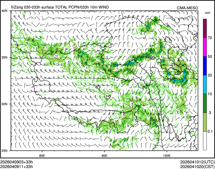 04/09 11时 +033小时