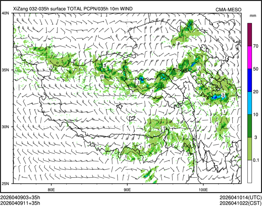 04/09 11时 +035小时