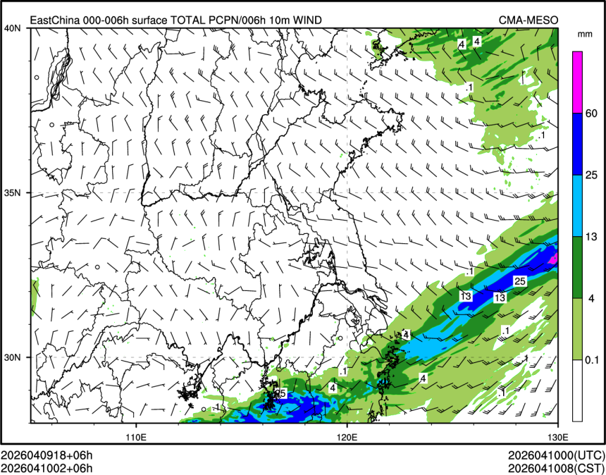 04/10 02时 +006小时