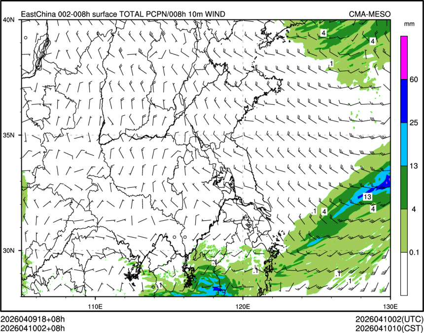 04/10 02时 +008小时