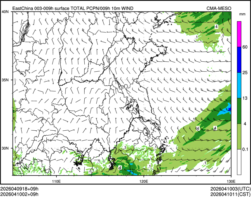 04/10 02时 +009小时