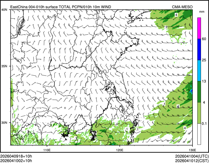 04/10 02时 +010小时