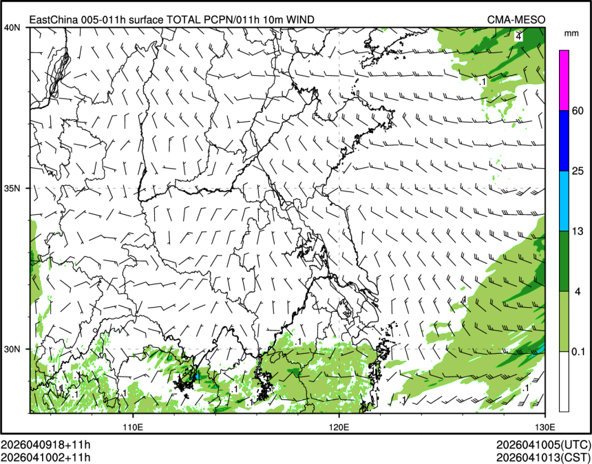 04/10 02时 +011小时